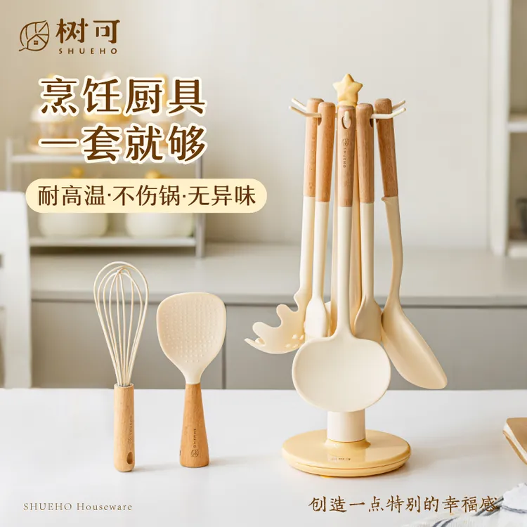 树可设计硅胶厨具耐高温锅铲汤勺不粘锅专用炒菜长柄硅胶锅铲DR