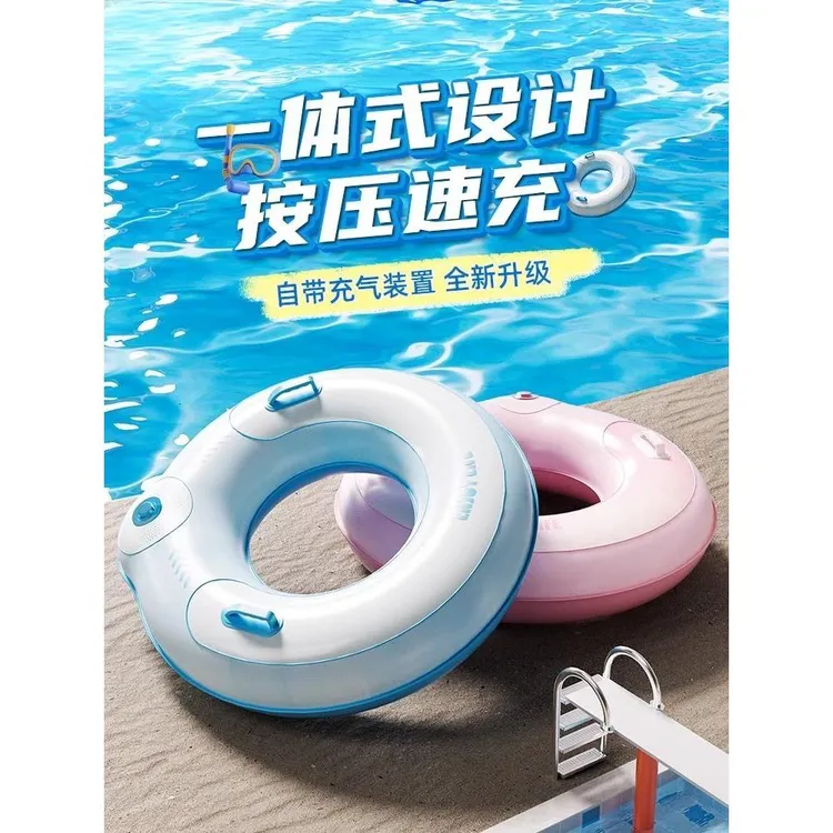 腋下游泳圈成人海边加厚加大网红防侧翻救生圈儿童初学者充气浮圈