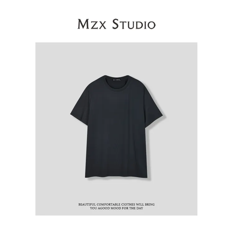 MZX 夏季凉感百搭圆领轻薄舒适T恤上衣 SY8718-P