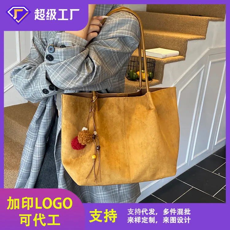 潮流大容量托特包包女当高级感单肩通勤包时尚休闲百搭手提包
