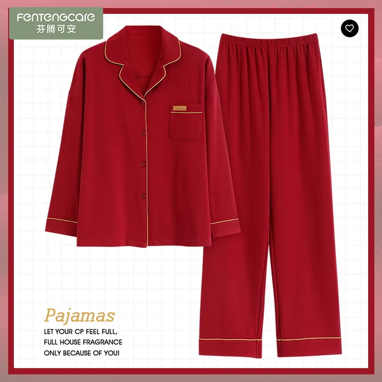 芬腾可安女士睡衣套装结婚喜庆家居服2025春夏100%纯棉红色本命年