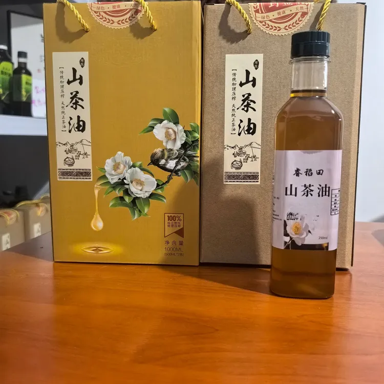 高山小籽物理压榨山茶油炒菜凉拌耐高温食用护肤两用