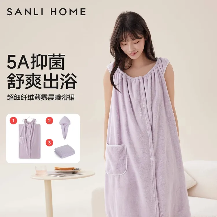 三利5A抗菌浴裙2025新款夏季薄款女非全棉大人浴巾浴袍可穿式速干
