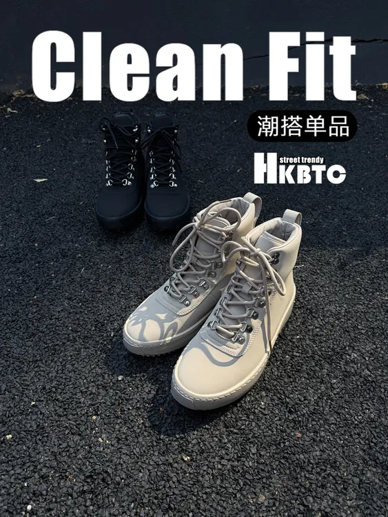 HKBTC 冬季复古金属马丁靴潮流时尚顶男穿搭系带翘头靴男防滑耐磨