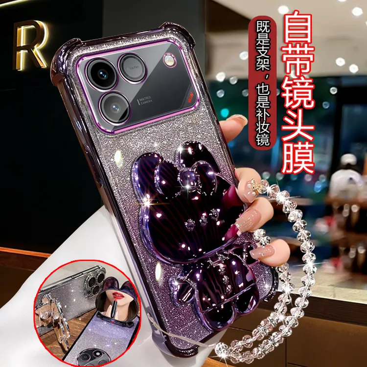 适用荣耀WIN RT手机壳女网红可爱镜子支架旋转AAK-AN00闪粉保护壳