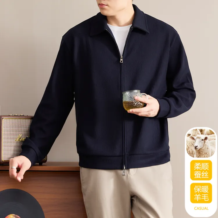 秋季商务中年男士行政干部夹克翻领羊毛混纺休闲百搭保暖领导外套