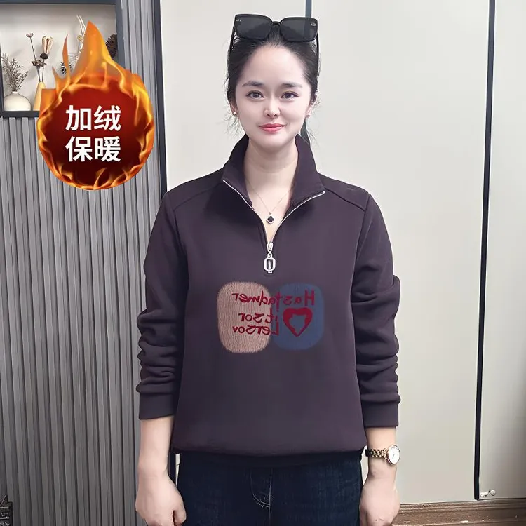 2025冬新款加绒保暖卫衣女宽松显瘦外穿内搭时尚显瘦妈妈精品上衣