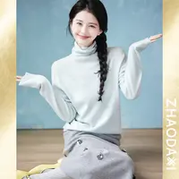 【赵大喜】10.01！奶呼呼-针织打底衫 | 柔软好舒服 高领/松身