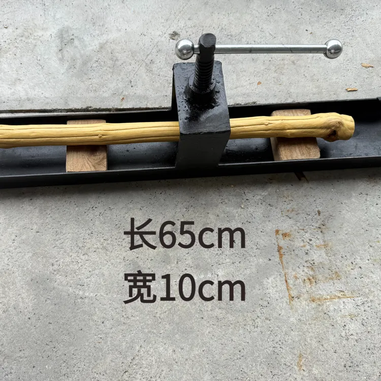 天水堂文玩001版木棍调制器