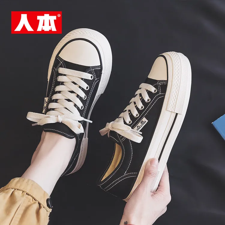 人本帆布鞋女鞋夏季2025新款休闲百搭厚底小白鞋ins学生爆款板鞋