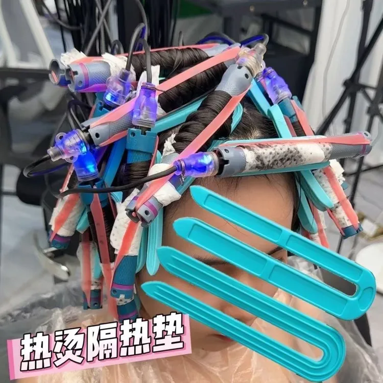 U型热烫隔热夹子烫发隔热垫防烫头皮隔热片发廊理发店专用焗油