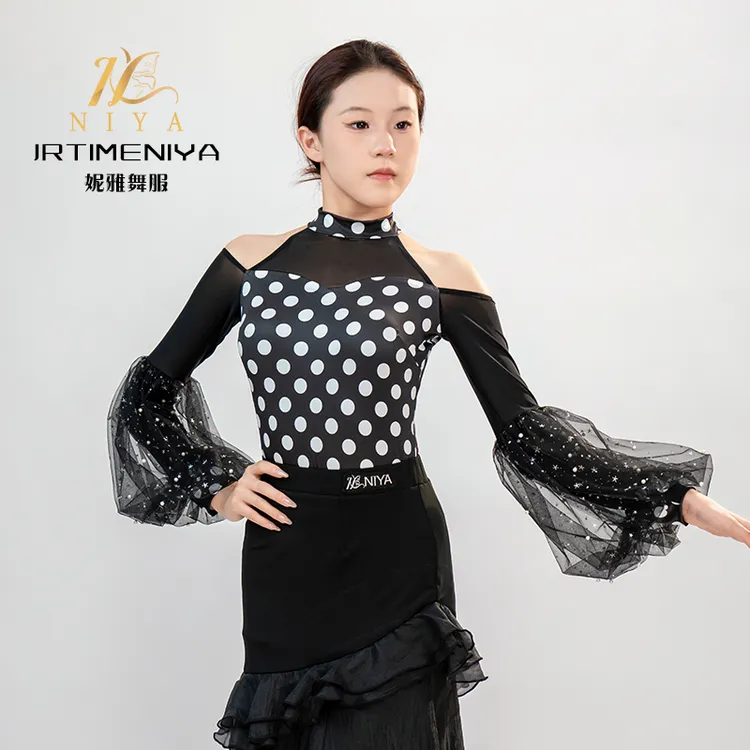 摩登舞夏款时尚显瘦挂脖露肩连体练功服女士交谊舞国标舞广场舞服