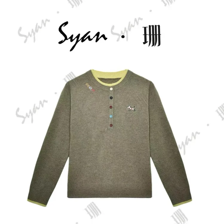 Syan【多彩人生】洋气时尚百搭简约休闲长袖秋冬刺绣毛衣