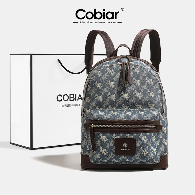 Cobiar高级感大容量印花双肩包2025新款男女通用电脑包旅行大背包