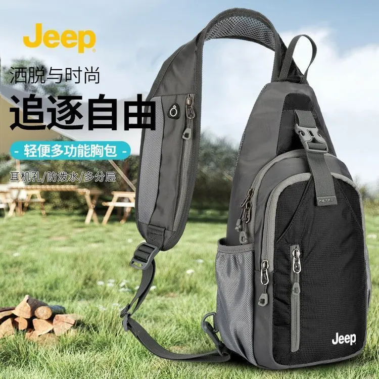 JEEP/吉普胸包男运动休闲斜挎包轻便骑行包户外手机包时尚单肩包