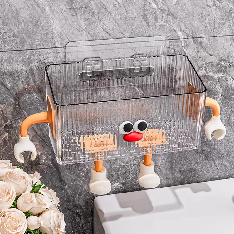 废弃二次洗脸巾收纳盒壁挂擦脸巾卫生间浴室洗手洗漱台厕所置物架