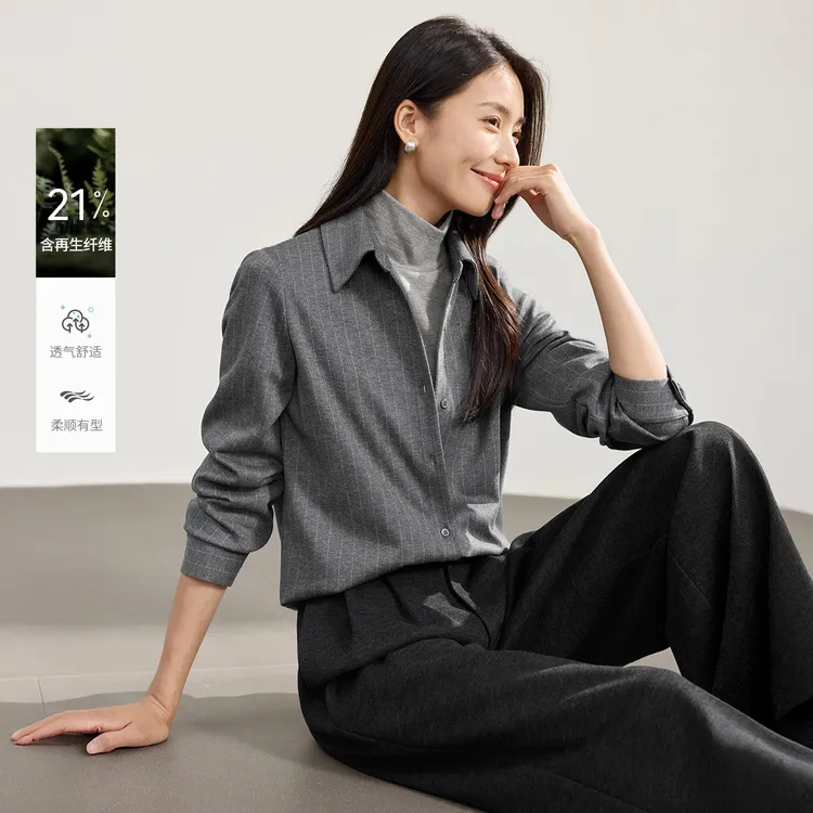 IHIMI/海谧通勤叠穿条纹衬衫秋季女老钱风极简高智通勤条纹衬衫