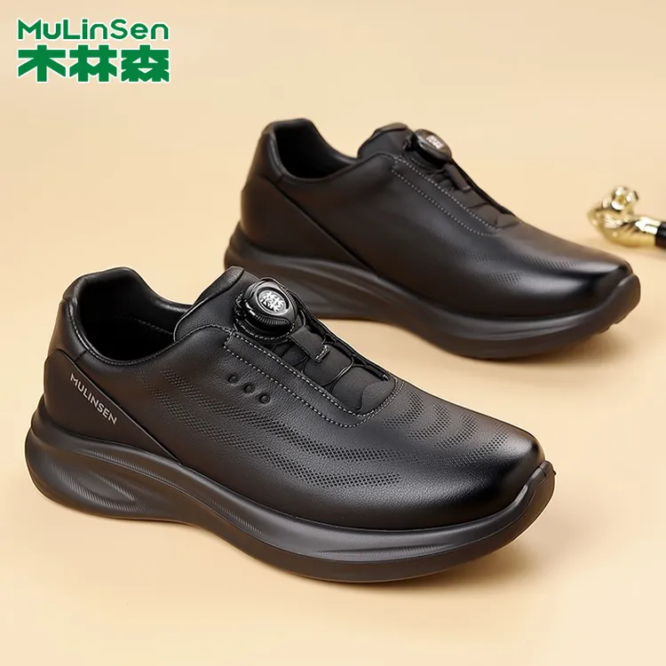 木林森休闲皮鞋旋转扣宽楦软底防滑透气系带百搭男士皮鞋防滑耐磨