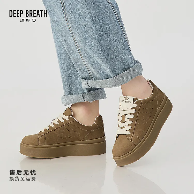 DEEP BREATH深呼吸女鞋磨砂反绒牛皮厚底小白鞋休闲鞋板鞋AX12339