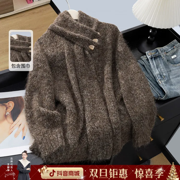 丝柏舍2025冬装新款绵羊毛女装时尚宽松款落肩袖V领毛衣S54F0049M