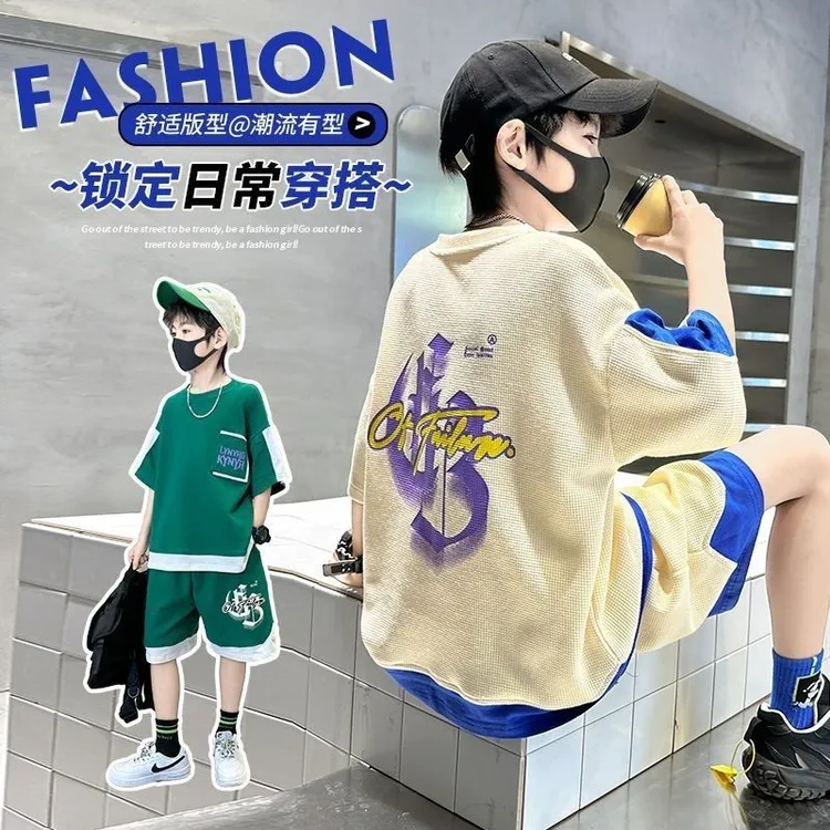 男童夏装套装夏季新款男孩洋气华夫格短袖中大童休闲爆款TZ