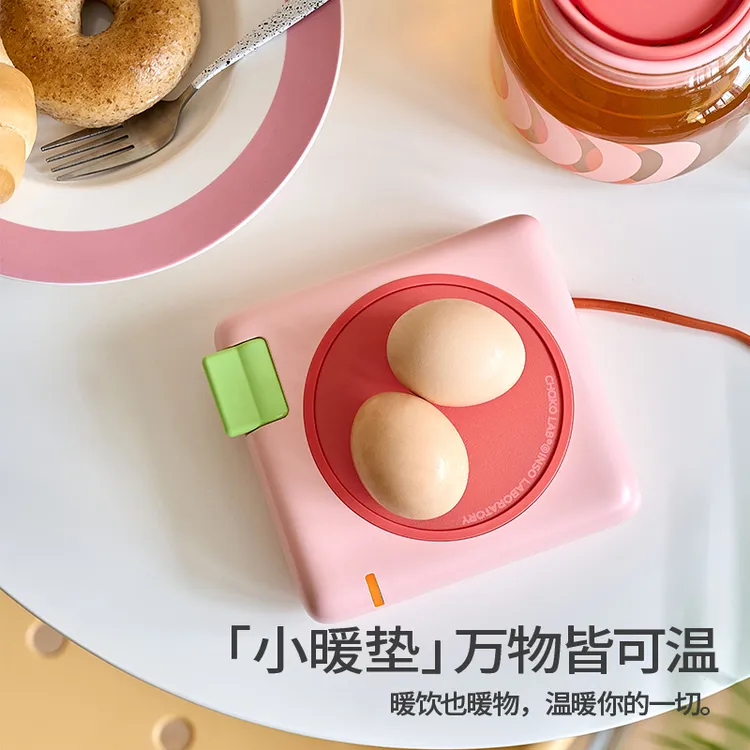 chakolab和序加热保温玻璃吸管杯大容量耐高温杯漏斗杯茶水分离