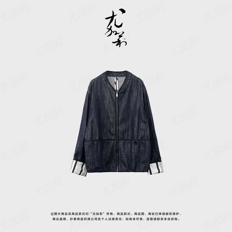 加莉精选【欲望都市】设计感长绒棉牛仔夹克外套-分码