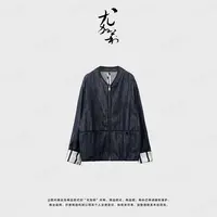 加莉精选【欲望都市】设计感长绒棉牛仔夹克外套-分码