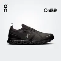 On昂跑 Cloud 6 Versa 2025 新品男款休闲运动鞋
