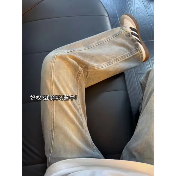 美式水洗斜切微喇牛仔裤男款秋冬修身加绒弯刀裤子高街vibe直筒裤
