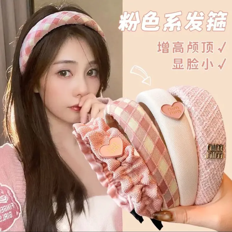 气质发箍女2025新款不勒头洗脸压发宽边防滑头箍发捆女童发卡头饰