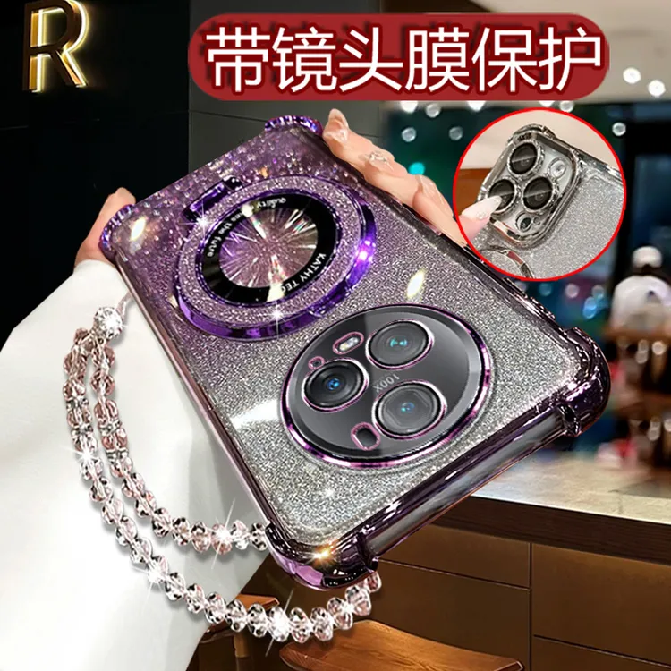 适用荣耀Magic5Pro手机壳全包镜头魔术5PRO曲屏防摔PGT硅胶AN10套