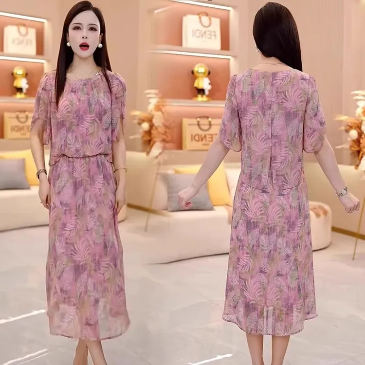 时尚碎花连衣裙女2025夏季新款洋气显瘦减龄短袖上衣半身裙两件套