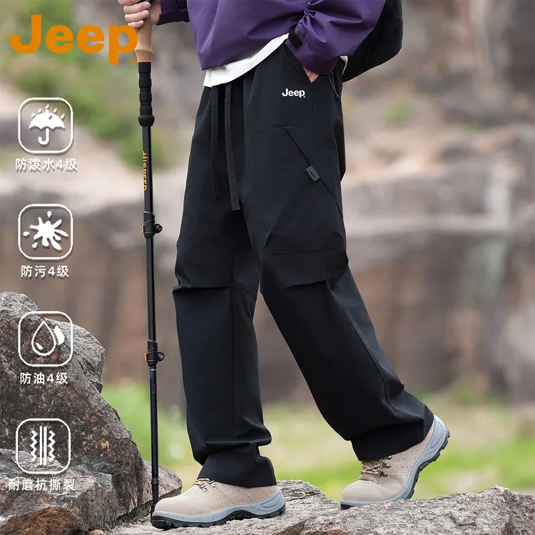 JEEP吉普户外冲锋软壳裤男款春秋季宽松直筒防泼水工装运动登山裤