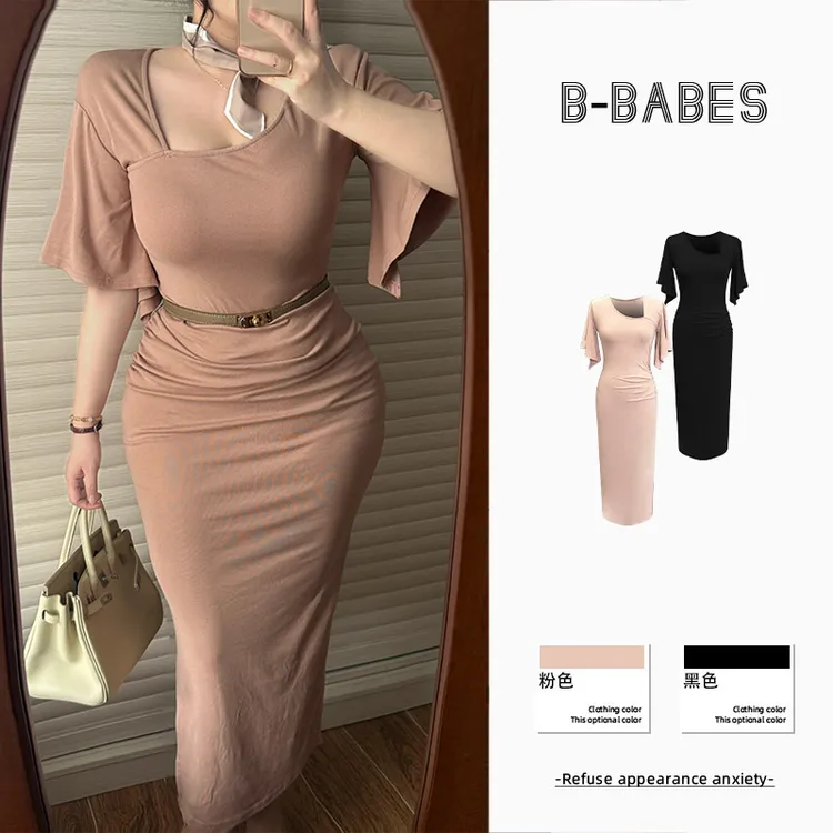 B-babes【那般往昔2.0】法式氛围感荷叶袖荡领连衣裙纯欲修身包臀裙