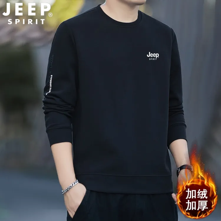 JEEP吉普加绒加厚卫衣男士冬季加绒休闲运动男上衣冬款保暖打底衫