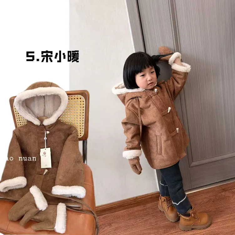 8090【麂皮绒亲子款棉服】冬季新款儿童时尚加绒加厚棉服NJ-2025028