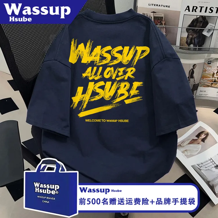 WASSUP HSUBE美式炫酷字母印花纯棉短袖男t恤ins夏季新颖上衣半袖
