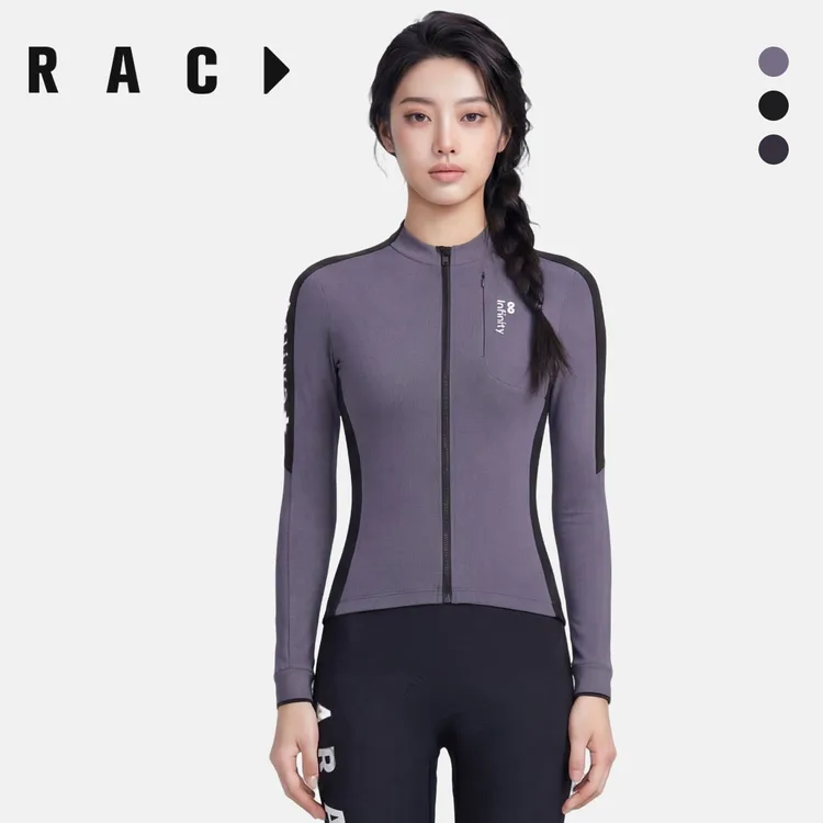 H7丨无界·2026早春薄绒新款女款男士弹力耐磨保暖单车长袖骑行服