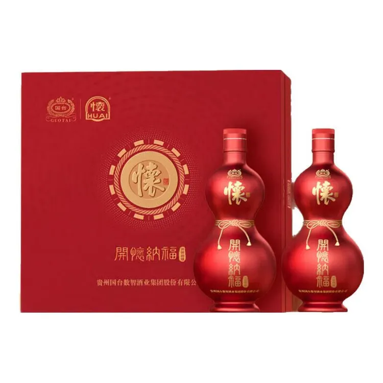 国台怀酒(开怀纳福)酱香型白酒整箱3盒装53%Vol