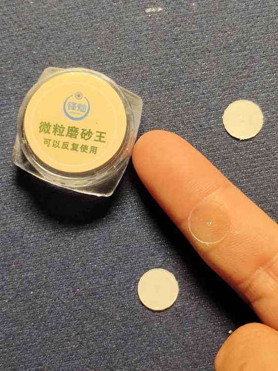 高硬材料专用打磨透明砂纸一贴可以反复使用三年以上好用磨砂王