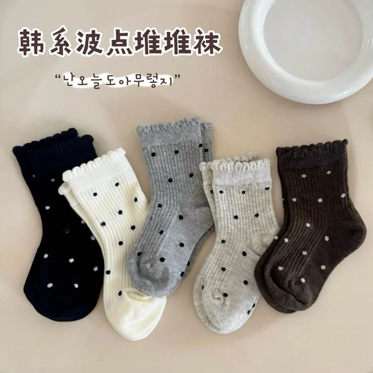 女童袜子春秋款儿童韩版洋气波点泡泡口女孩中筒袜秋季中大童棉袜