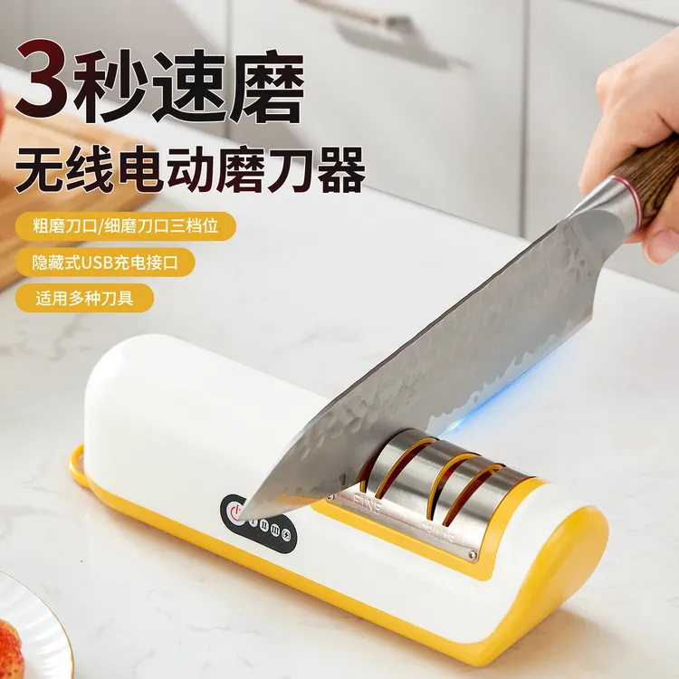 电动磨刀器刀具神器厨房小工具石磨水果刀菜刀磨刀器小型家用