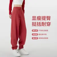 XVRV2025秋冬宽松运动裤女棉质束脚休闲卫裤跑步健身长裤子潮
