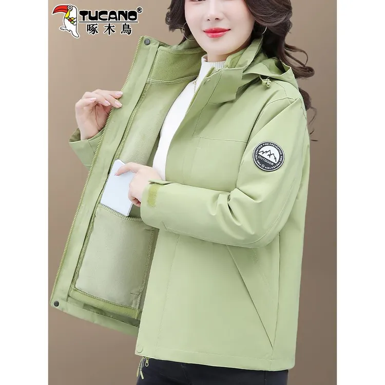 啄木鸟户外冲锋衣女三合一可拆卸2025新款秋冬季女士加绒休闲外套