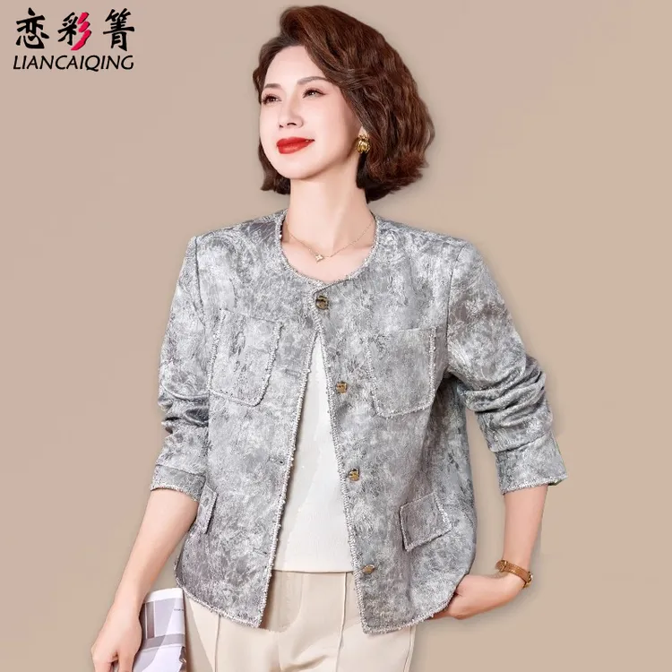 中年妈妈秋装时尚减龄国风外套2025新款洋气春秋中老年女装上衣服