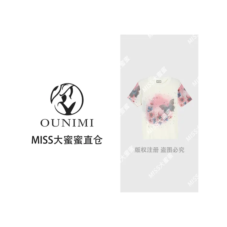 欧倪蜜 OUNIMI 轻奢重工印染烫钻彩蝶毛衣圆领针织衫套头休闲
