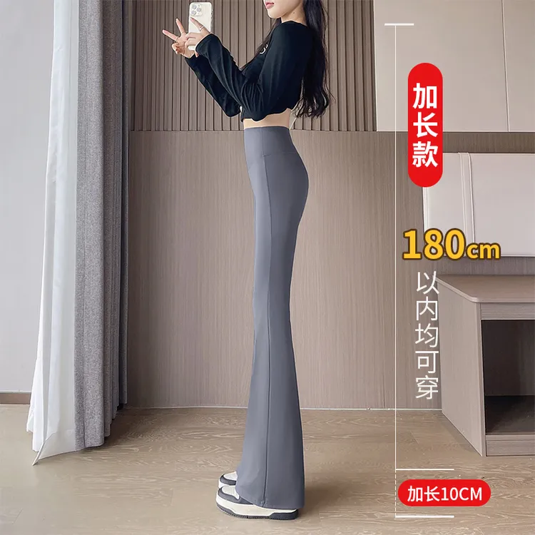 175加长款微喇鲨鱼裤女外穿春秋冬季加绒高腰显瘦阔腿瑜伽喇叭裤.