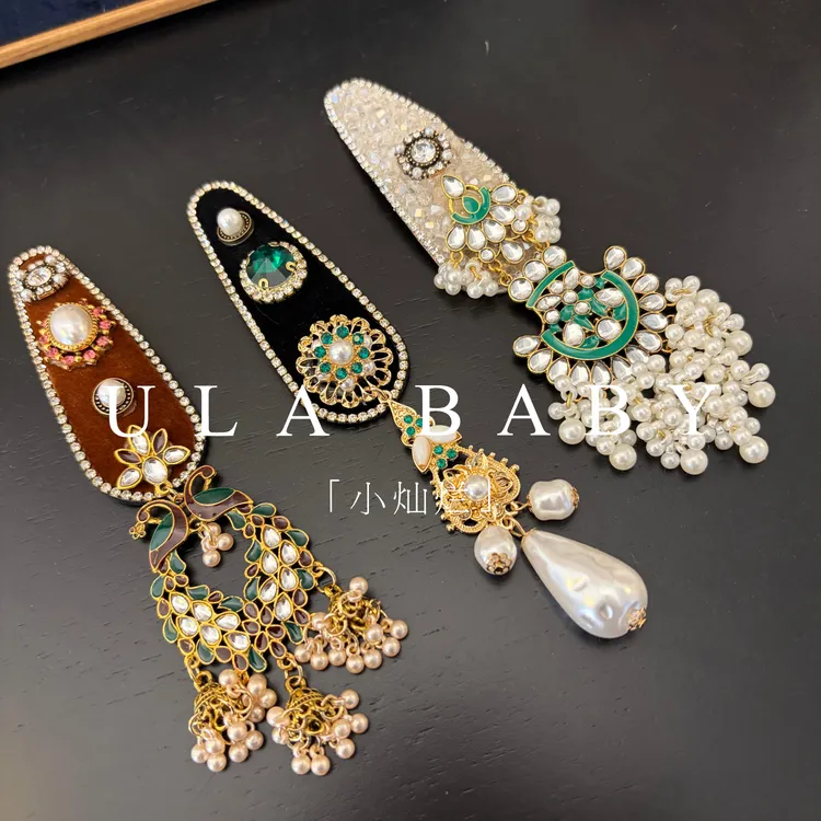 【喜儿ula】11-2-5「小灿烂」新中式气质复古流苏掰掰夹发夹