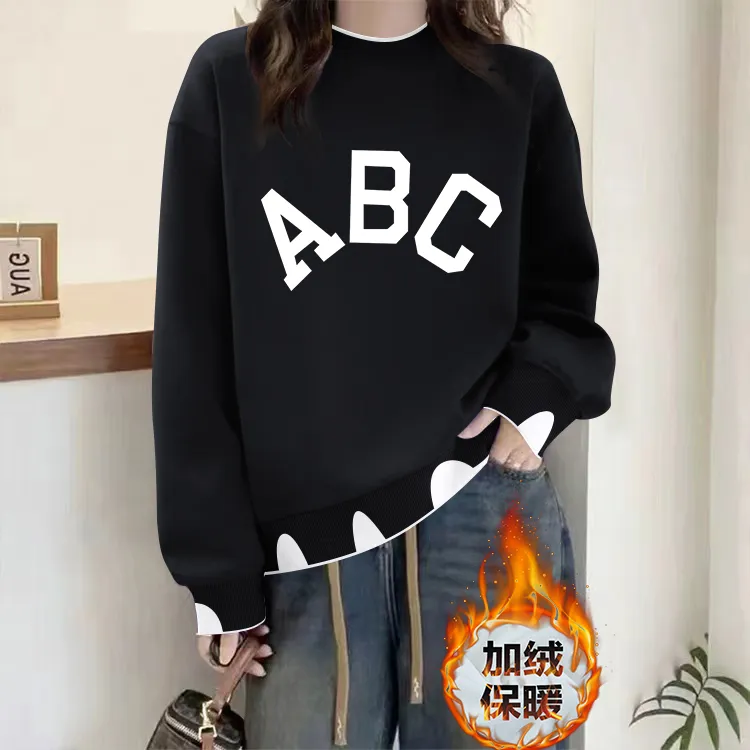长袖梨形穿搭百搭宽松加绒加厚女款卫衣女装时尚保暖秋冬季